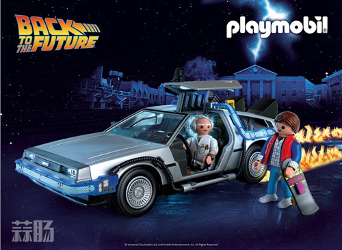 Playmobil 將推出《回到未來》系列玩具 以紀(jì)念電影放映35周年