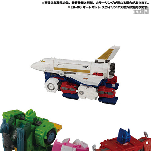 Takara Tomy更新地球崛起天貓號官圖 喵星人印象深刻