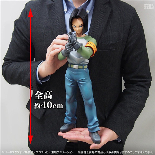 X-Plus推出40cm超大Gigantic Series《龍珠》人造人17號