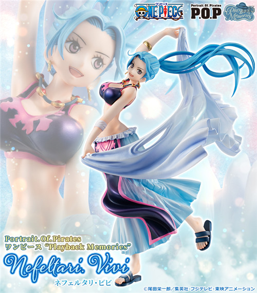 MegaHouse推出《海賊王》回放記憶第三彈菲魯塔莉·薇薇