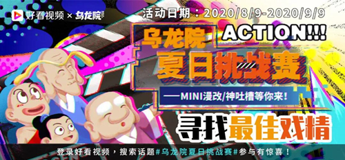 QQ圖片20200822180409_副本.jpg