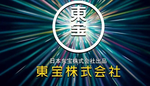 【一周銳評】動畫業務或將“拯救”日本最大電影公司；Epic融資10億美金；字節跳動游戲業務出海信心滿滿