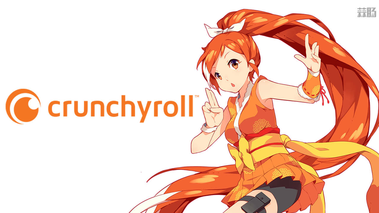 索尼1300億收購海外動漫流媒體公司Crunchyroll