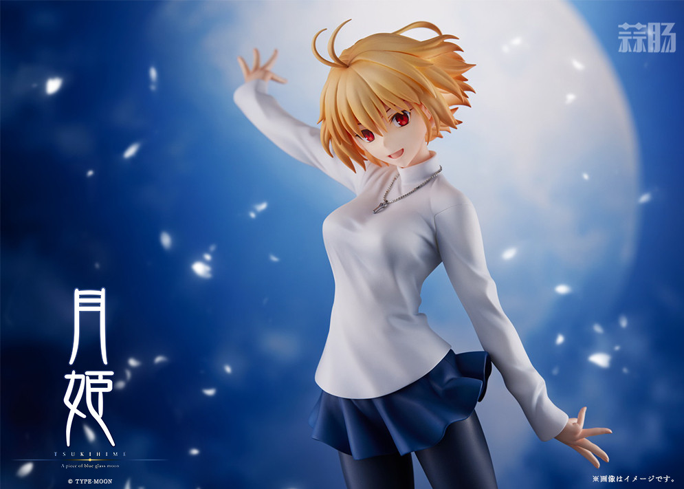ANIPLEX+推出《月姫》愛爾奎特·布倫史塔德 1/7手辦