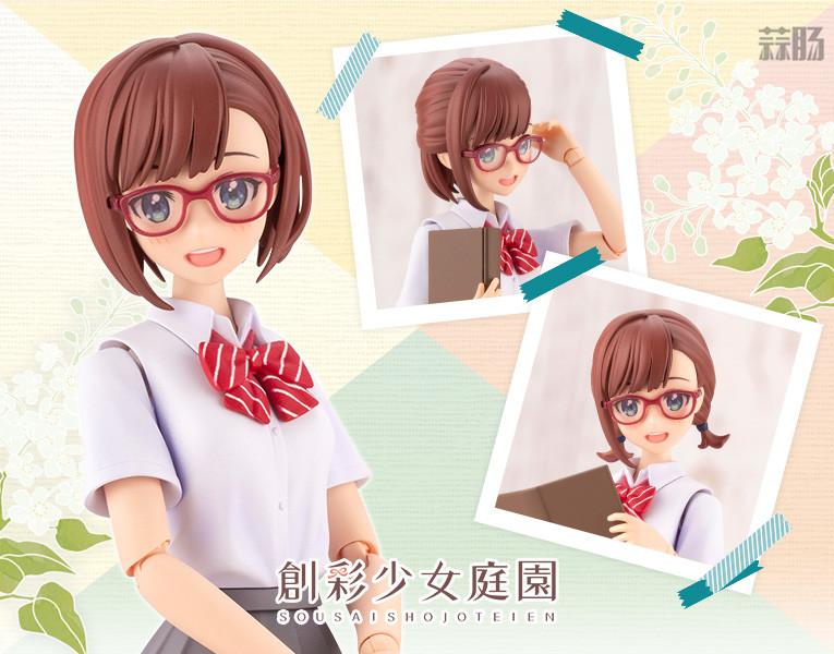 壽屋推出創彩少女庭院 小鳥游歷 令法高等學校·夏服可動人偶