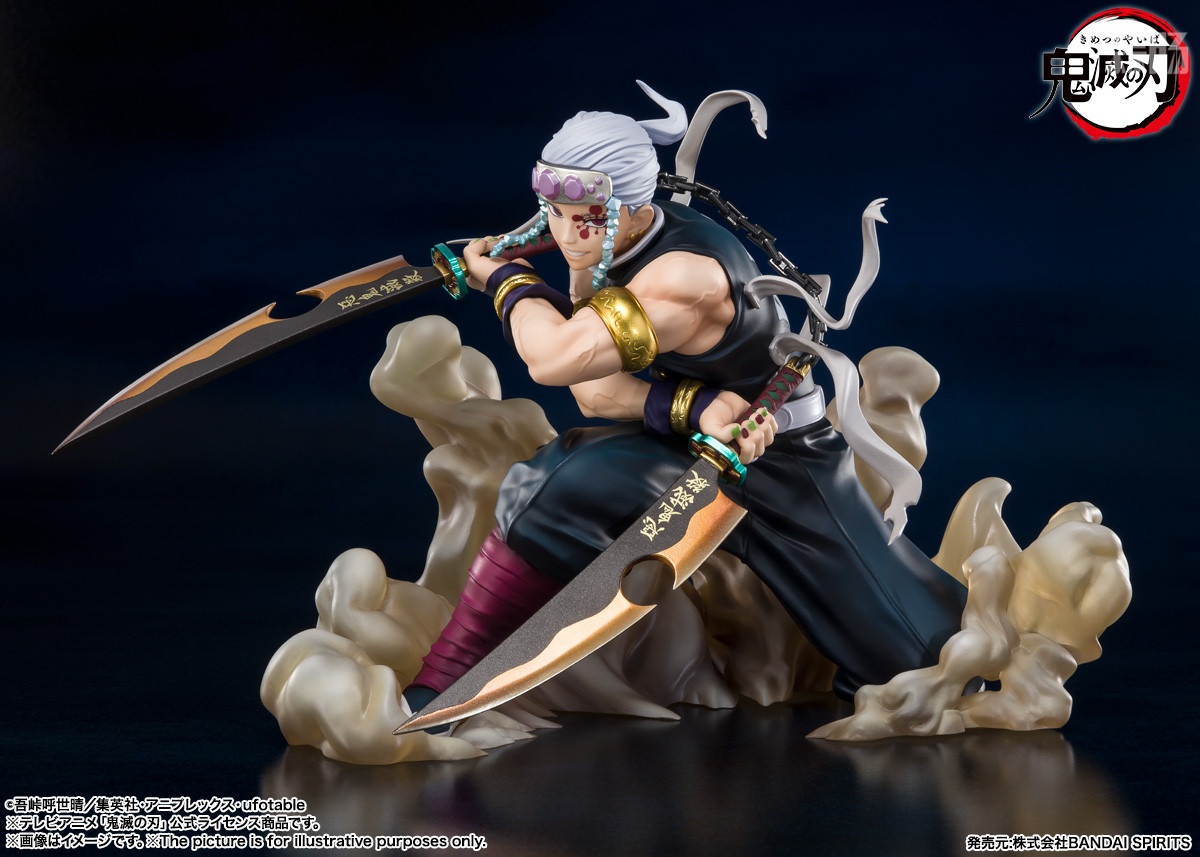 萬代推出FiguratsZERO《鬼滅之刃》宇髄天元手辦