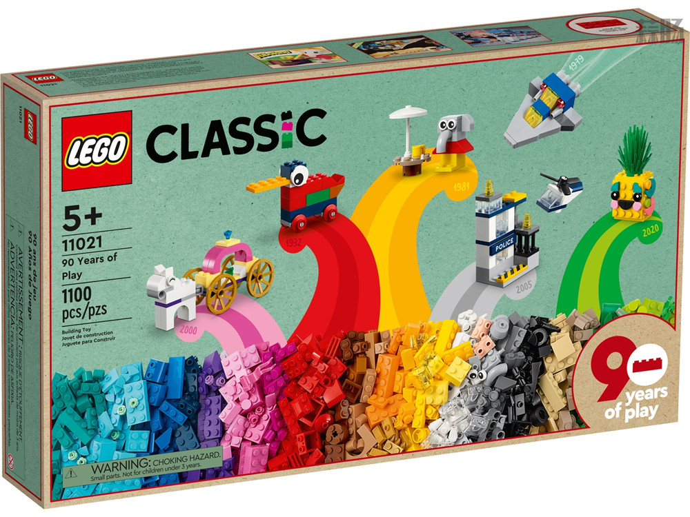 樂高推出90周年紀念LEGO-11021 CLASSIC“九十年的游戲”積木套裝