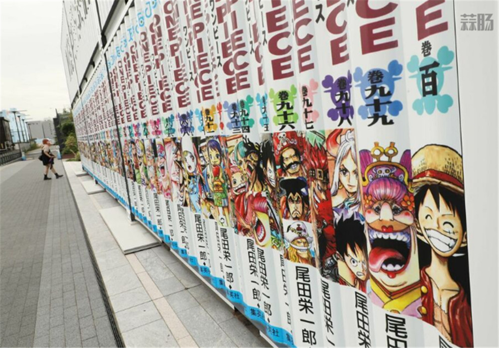 蒜腸銳評丨日本漫畫行業兩年刷新紀錄 Win11添加內核級防釣魚  樂高與Epic達成合作