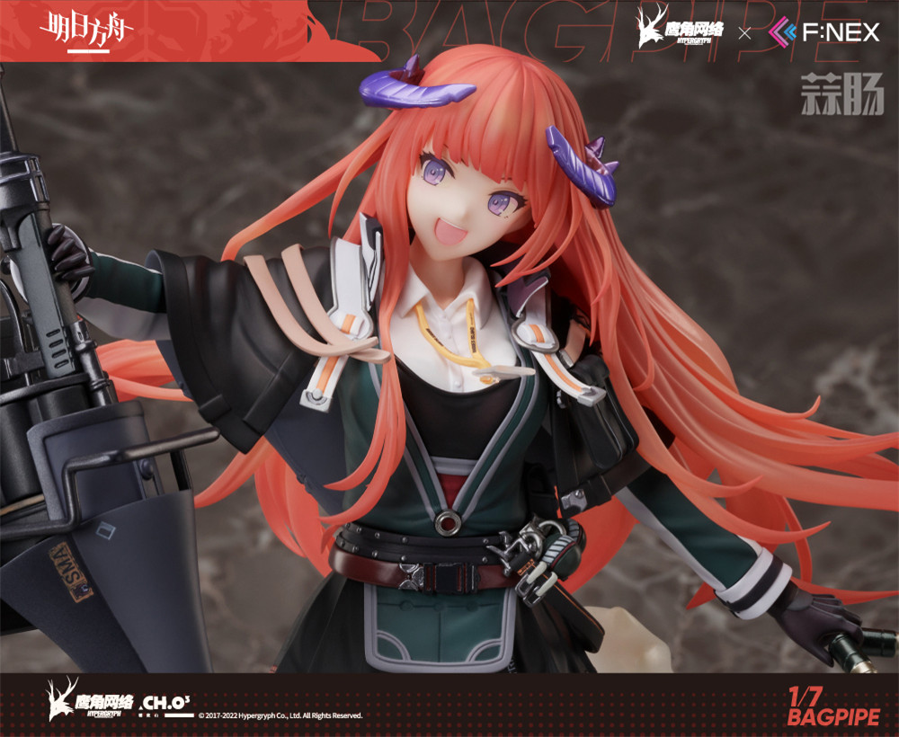 F:NEX推出《明日方舟》風笛 精英二Ver.1/7手辦