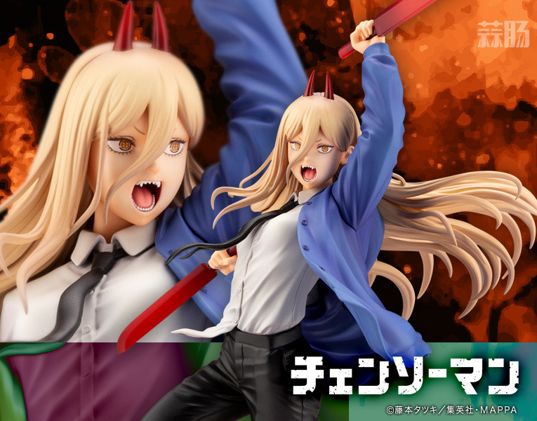 壽屋推出ARTFX J《電鋸人》帕瓦 1/8手辦