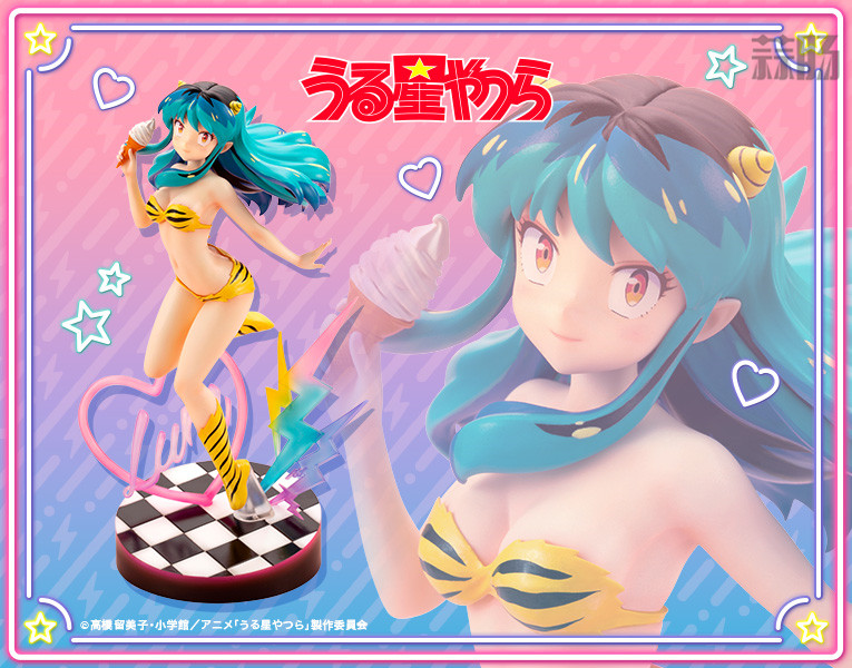 壽屋推出ARTFX J《福星小子》拉姆 1/8手辦