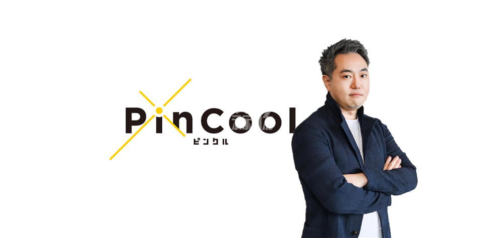 蒜腸銳評(píng)丨網(wǎng)易成立日本新工作室 集英社推出條漫應(yīng)用 微軟宣布Windows全球用戶(hù)超10億