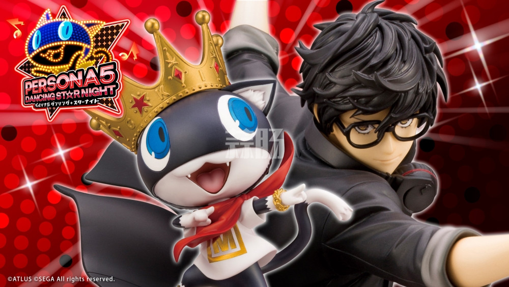 壽屋再版ARTFX J《女神異聞錄5星夜熱舞》主人公+摩爾加納 1/8手辦