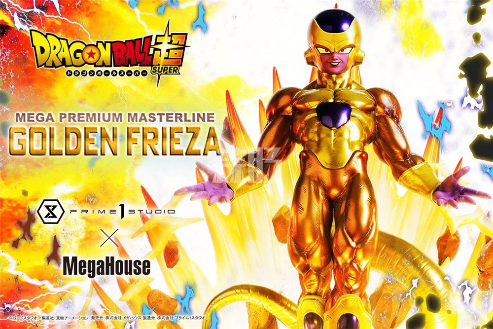 P1S聯動MegaHouse推出《龍珠 超》黃金弗利薩 1/4雕像