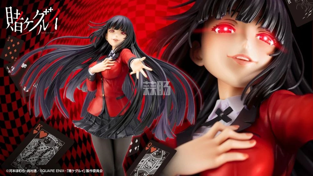 壽屋再版ARTFX J《狂賭之淵》蛇喰夢子 1/8手辦