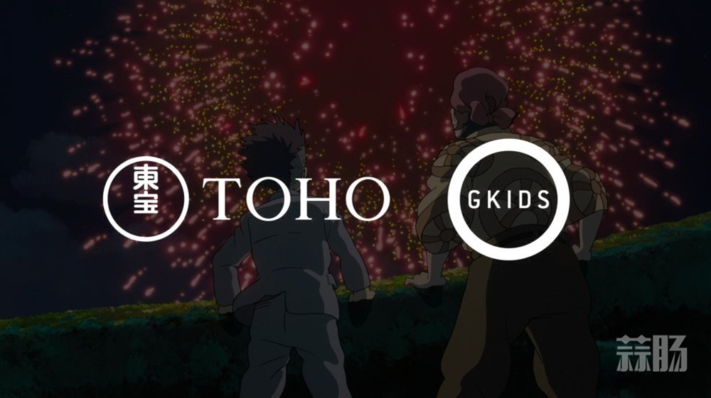 日本東寶收購美國GKIDS進軍北美動畫市場