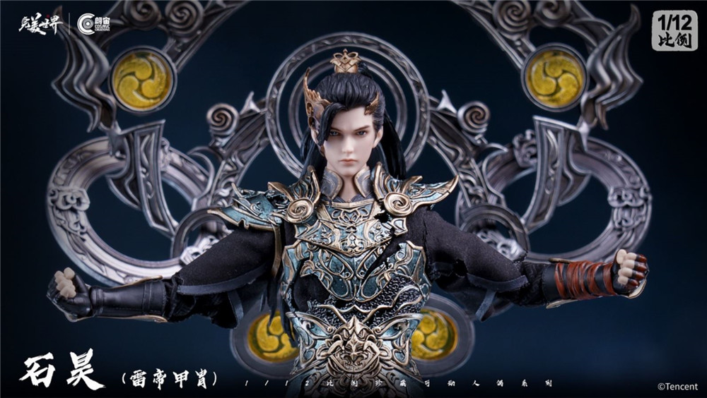 朗宙推出《完美世界》石昊 雷帝甲胄1/12可動(dòng)人偶