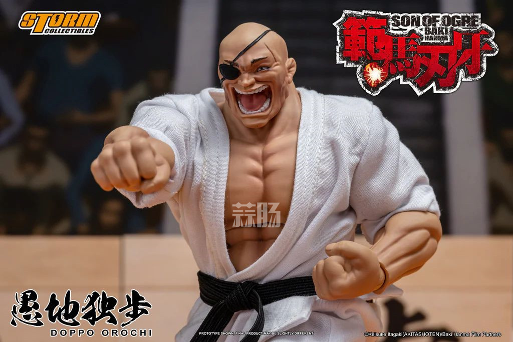 Storm Collectibles推出《范馬刃牙》愚地獨(dú)步 可動(dòng)人偶