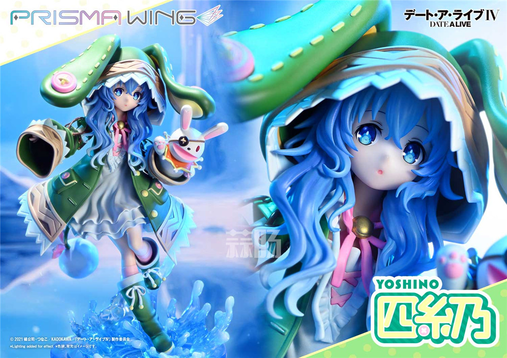 P1S推出PRISMA WING《約會大作戰(zhàn)》四糸乃 1/7手辦