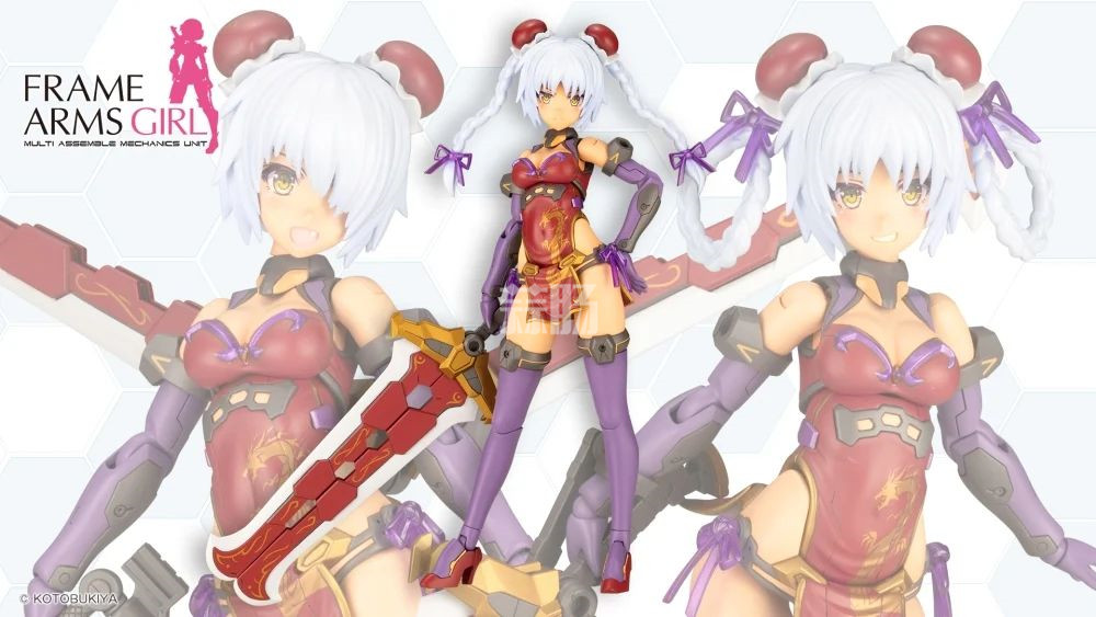 壽屋推出FAG魔鷲RUFUS 旗袍Ver.拼裝人偶