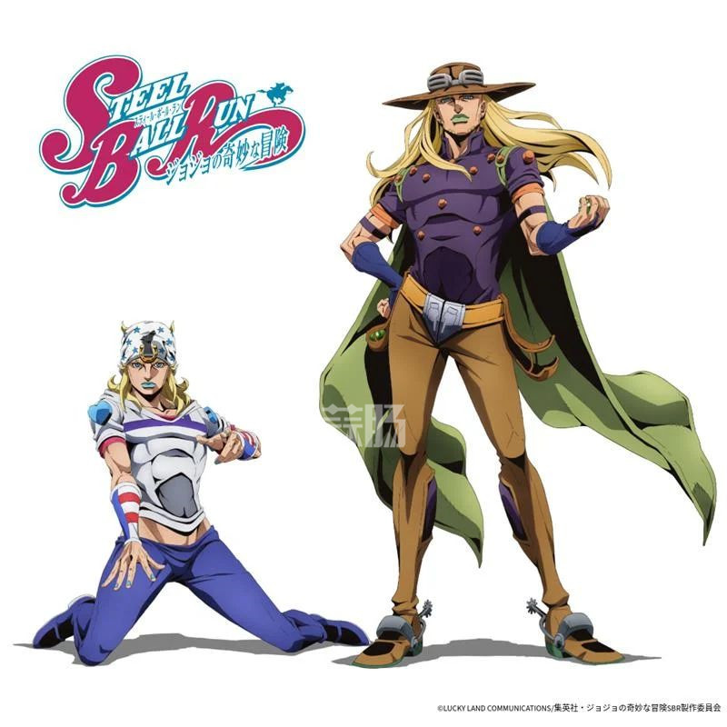 《JOJO的奇妙冒險》第七部“飆馬野郎”宣布制作改編動畫
