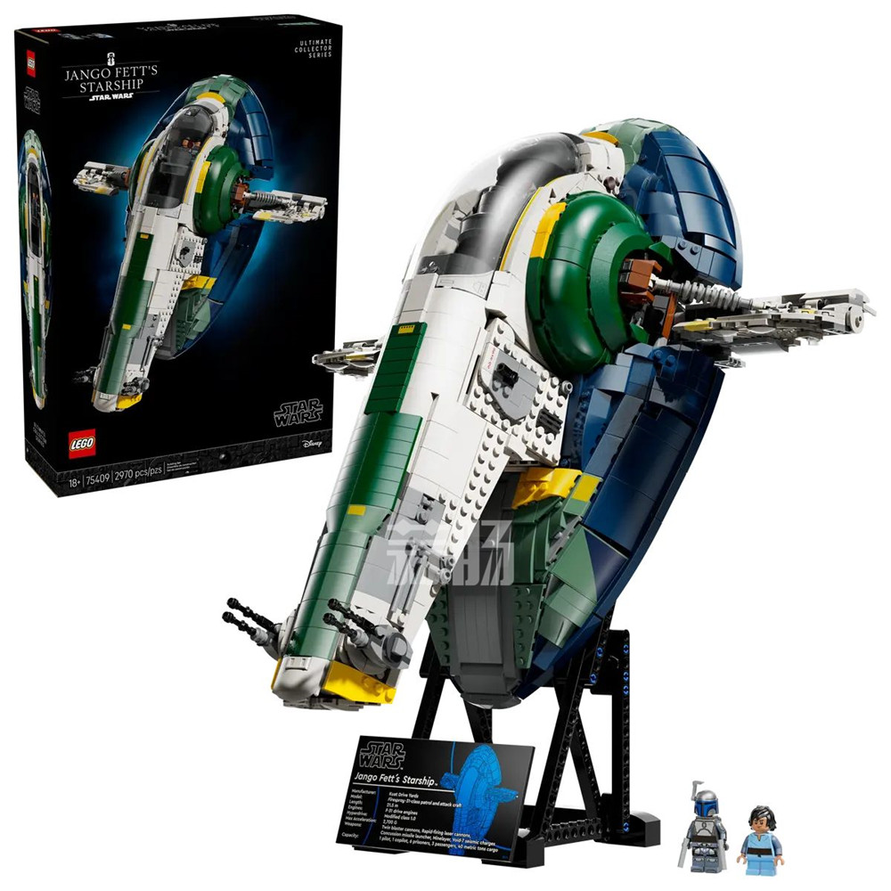 樂(lè)高推出LEGO-75409《星球大戰(zhàn)》詹戈·費(fèi)特的星際飛船 積木套裝